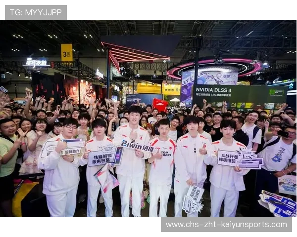 电竞选手偶像化趋势日益明显，偶像电竞文